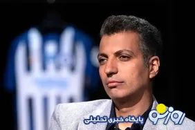 پزشکیان به پرونده عادل فردوسی پور ورود کرد!