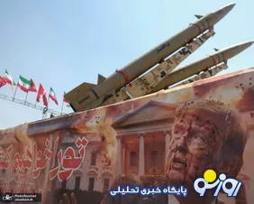 اسراییل:تهران درد و رنجی قابل‌مقایسه بر کشور‌های حاشیه خلیج فارس تحمیل خواهد کرد