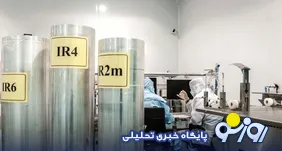 با ساخت سلاح هسته‌ای ایران را محافظت خواهیم کرد؟!