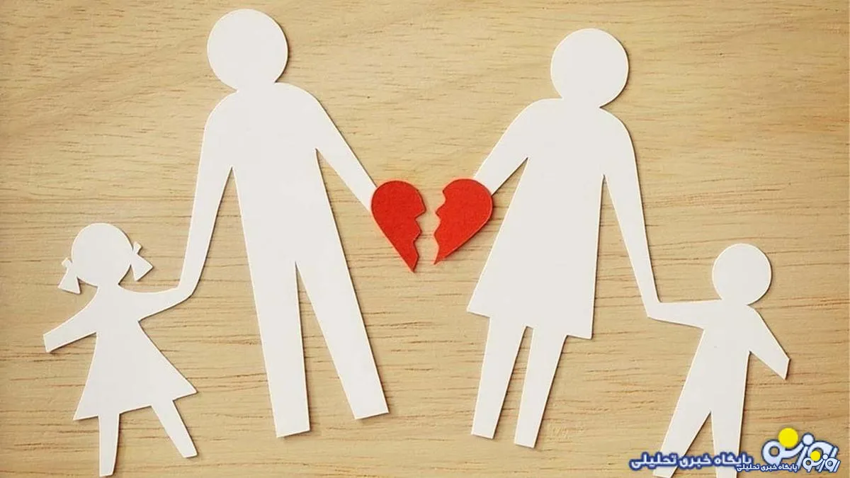 دلایل رواج طلاق بعد از سن ۶۰ سالگی!