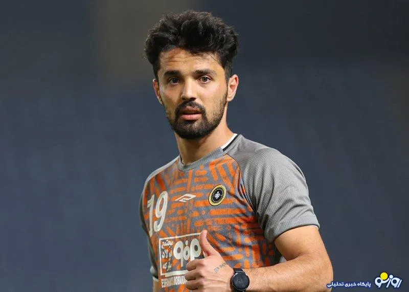 بمب نقل و انتقالاتی استقلال را بشناسید