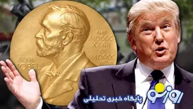 ناوی پیلای کیست؟ که ترامپ برای نوبل گرفتنش حسادت کرد؟