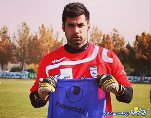 اتهام جنجالی به دروازه بان پرسپولیس؛ بیرانوند با خودش دعا دارد!