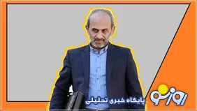 آقای جبلی‌ ای کاش تمیز رفتن را بلد بودید!