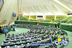 اعلام مخالفت دولت با «طرح مقابله با نفوذ» مجلس