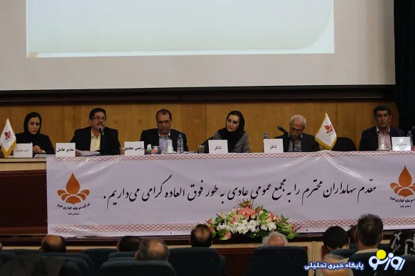 افزایش هزار میلیارد تومانی سرمایه‌گذاری نیرو/ آغاز همکاری با کره جنوبی و ژاپن