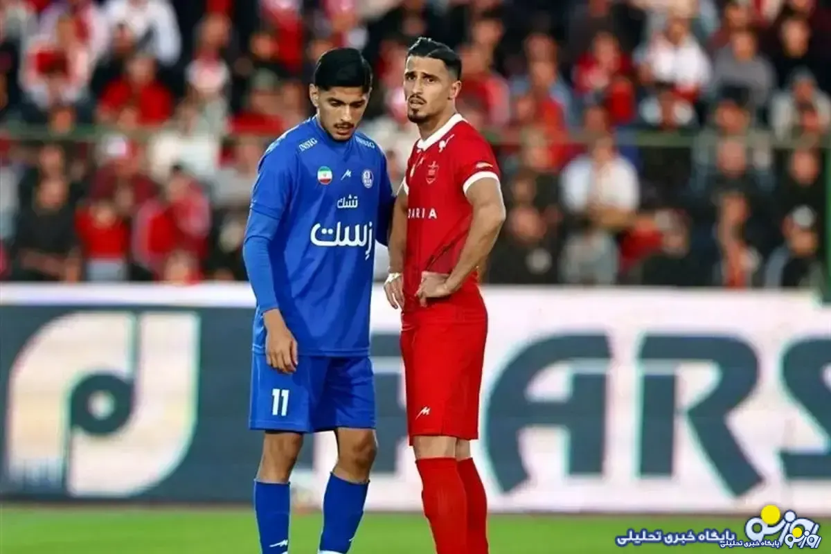 اولین بازی بعد از جنگ با دبل ستاره پرسپولیسی