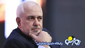 ظریف: روس‌ها نه فرشته نجات ایران هستند و نه دشمن/  یک کشور نباید تمام تخم‌مرغ‌های خود را در سبد یک قدرت بگذارد