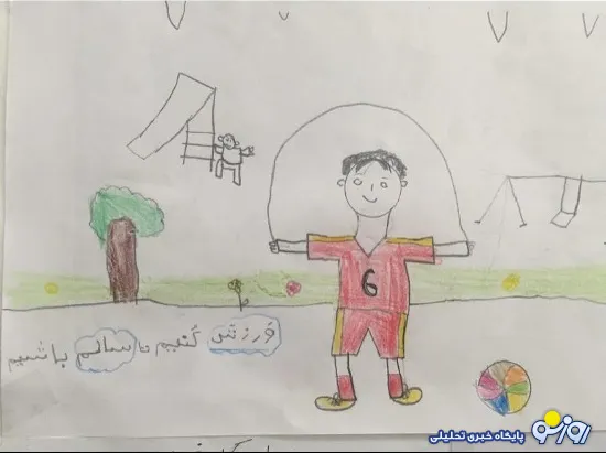 بهترین کادوی محسن بنگر+ عکس