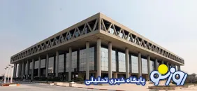 بیانیه شورای اطلاع‌رسانی دولت/ از رهبر شهید تا رئیس‌جمهور، همه را سانسور کردند
