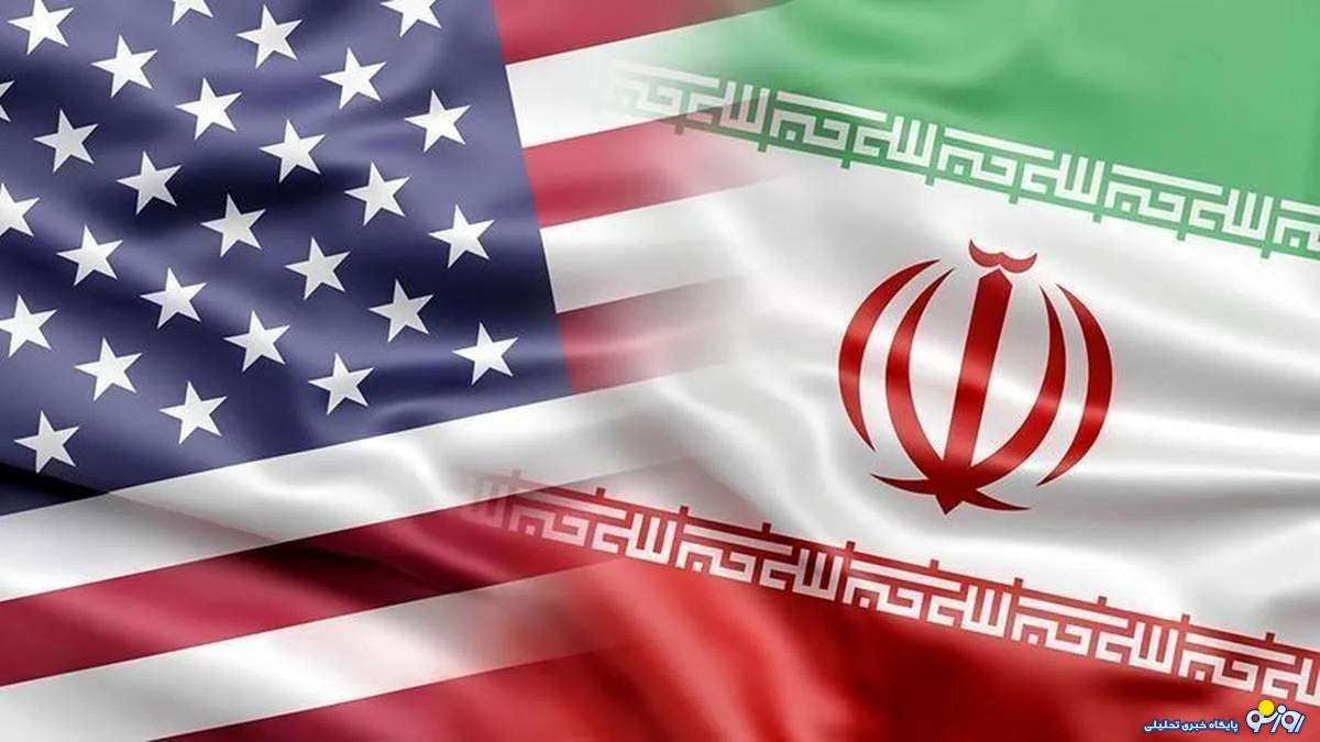 ايران و امريكا