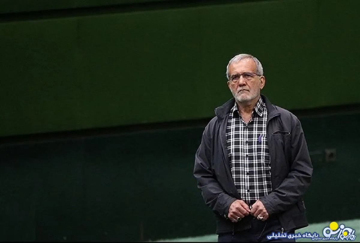 آشنایی با سوابق و زندگی مسعود پزشکیان
