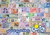 قیمت دلار و یورو امروز سه‌شنبه ۱۴ مهر ۱۴۰۵