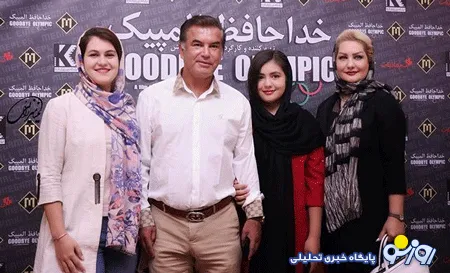 اتفاقی حیرت انگیز برای سرمربی تیم ملی فوتبال ایران +عکس