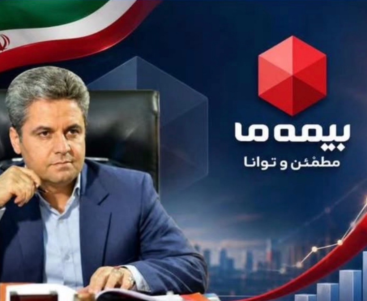 ۱۲ همت هزینه یک تصمیم اشتباه در «بیمه ما»/زنگ خطر برای بانک ملت و بیمه مرکزی