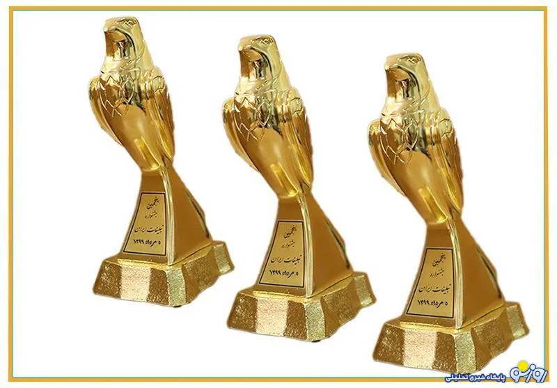 همراه اول جوایز جشنواره تبلیغات ایران را درو کرد