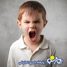 حافظه افراد پرخاشگر در معرض خطر