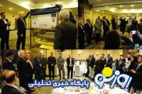 عبدالمجید پورسعید / بانک ایران زمین پیشرو در تحول دیجیتالی