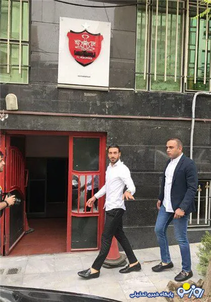 دوبازیکن سرشناس لیگ به پرسپولیس پیوستند