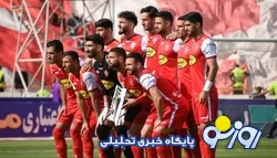 خوش بینی جالب ؛ کدام تیم قهرمان لیگ برتر می شود ؟