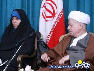 واكنش آیت الله هاشمی به ديدار دخترش با بهائيان:فائره اشتباه بدی کرده بایدتصحیح وجبران کند