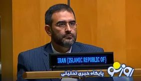 ناصر اسدی کیست و در سازمان ملل چه کرد؟