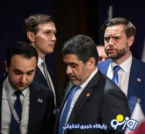 پذیرش بازگشت بازرسان آژانس بین‌المللی انرژی اتمی از طرف ایران اتفاق افتاده است؟