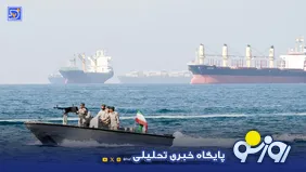 دعوا بر سر تنگه هرمز است