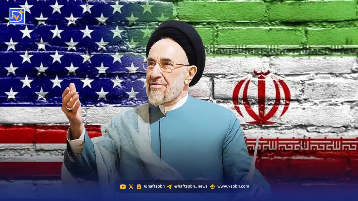 نظر سید محمد خاتمی در خصوص مذاکرات نظر سید محمد خاتمی در خصوص مذاکرات