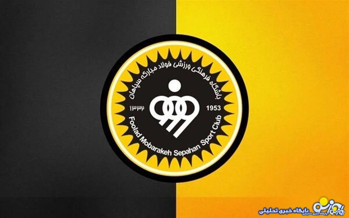 آخرین خبر درباره گزینه استقلال/ ماجرای مصدومیت بمب نقل و انتقالاتی لیگ برتر