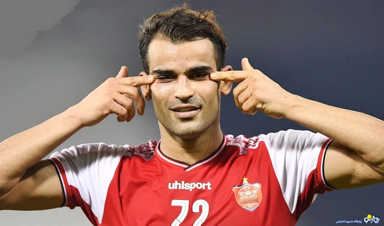 اعلام خبر بخشیده شدن آل کثیر توسط AFC