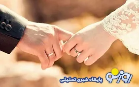 ازدواج دو فرهنگ با یکدیگر توصیه می‌شود یا خیر؟
