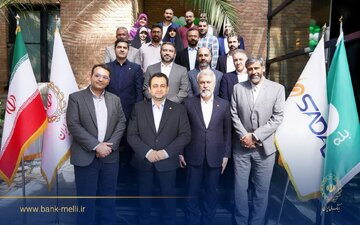 مدیرعامل بانک ملی ایران در یازده سالگی بله تاکید کرد: چابکی استارتاپی، رمز تبدیل «بله» به سوپراپلیکیشن ملی مدیرعامل بانک ملی ایران در یازده سالگی بله تاکید کرد: چابکی استارتاپی، رمز تبدیل «بله» به سوپراپلیکیشن ملی