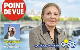 پهلوی مذاکره و مصالحه با حکومت ایران را رد کرده و از آتش‌بس دولت ترامپ با ایران هم انتقاد کرده است