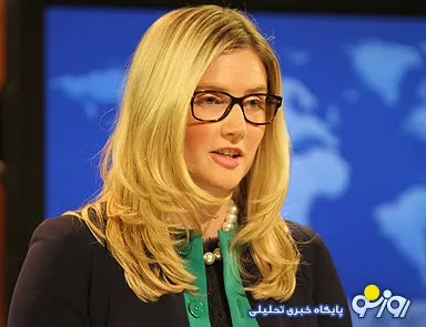 آمریکا:از زمان انعقاد توافق ژنو، ایران را تحریم نکرده ایم/نشست ایران و 1+5 در سازمان ملل در سطح وزرا خواهد بود