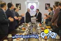 عقد تفاهم‌ نامه همکاری مشترک بانک ایران زمین و پژوهشکده اقتصاد دانشگاه علامه طباطبائی