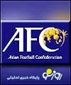 مرغ AFC برای مربیان ایرانی غاز است!