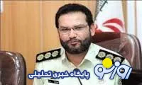 11 کشته و 16 مجروح در درگیری طایفه‌ای در باغملک