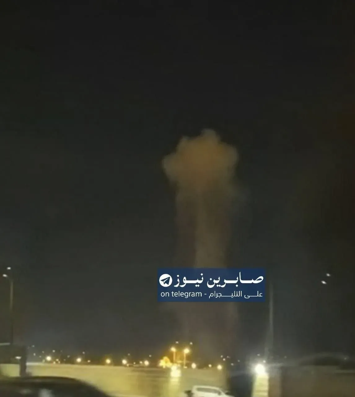 انفجار