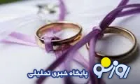 جریمه ۶۰۰ میلیونی برای دو جراح متخلف