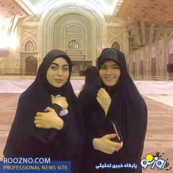 عکس جدید دختر نعمیه اشراقی با پوشش چادر