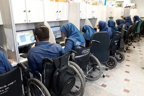 آغاز ثبت‌نام آزمون استخدامی افراد دارای معلولیت بهزیستی