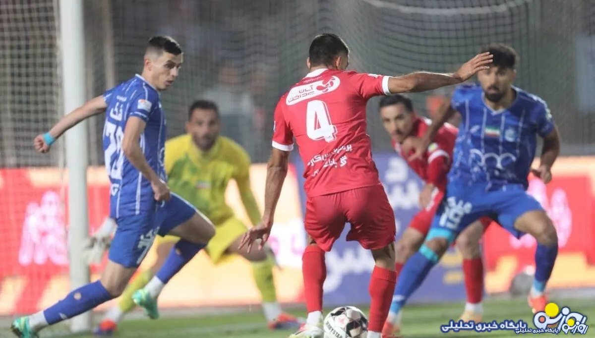 غریب‌ترین پرسپولیس - استقلال تاریخ