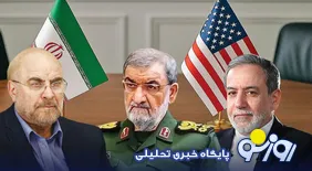 چند صدایی در سیاست داخلی به نفع ایران نیست!