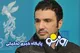 عکس متفاوت محمدرضا فروتن با یک ظاهر زنانه در سن ۵۸ سالگی