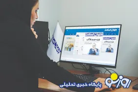 خبرنگارانی که در گرو یک زندگی ناچیز گیر کرده‌اند!