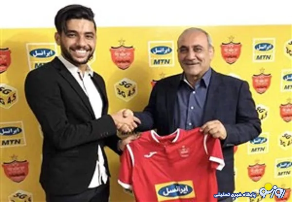 خرید عجیب باشگاه پرسپولیس