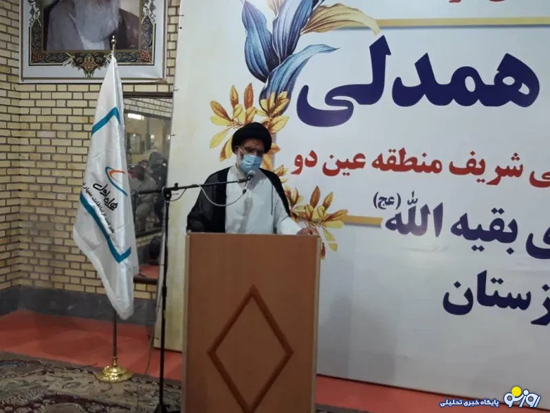 کمک همراه اول به مناطق محروم اهواز