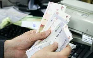 افزایش دوباره حقوق کارمندان و بازنشستگان در شهریورماه جدی شد / میزان افزایش اعتبار کالابرگ چقدر خواهد بود؟ افزایش دوباره حقوق کارمندان و بازنشستگان در شهریورماه جدی شد / میزان افزایش اعتبار کالابرگ چقدر خواهد بود؟