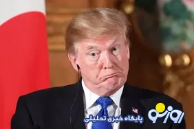 ترامپ:واشنگتن در حال گفتگو با ایران درباره شکل و چارچوب مذاکرات است